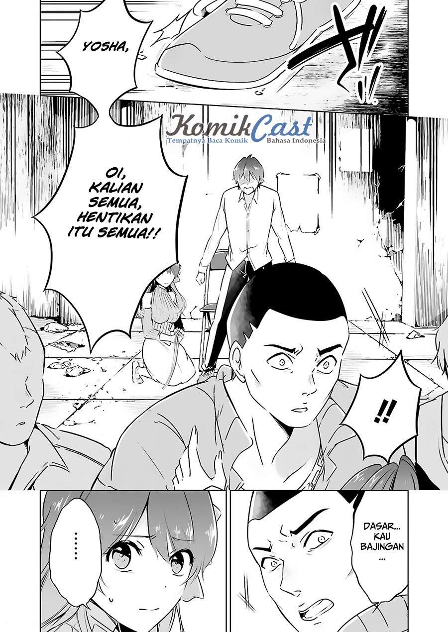 Chuuko demo Koi ga Shitai! Chapter 19 Image 2