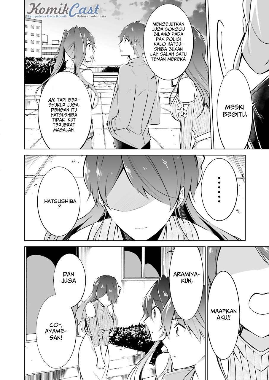 Chuuko demo Koi ga Shitai! Chapter 20 Image 5