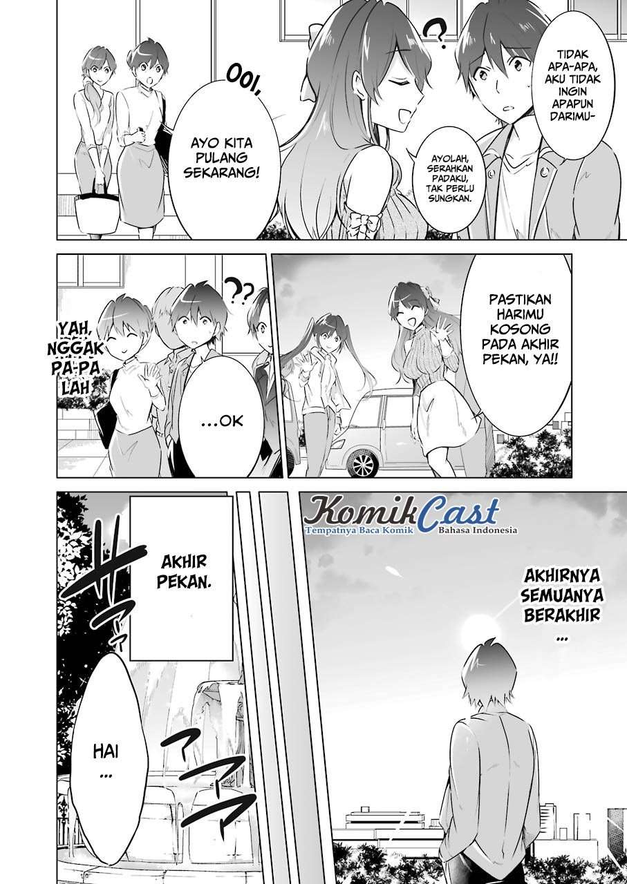 Chuuko demo Koi ga Shitai! Chapter 20 Image 19