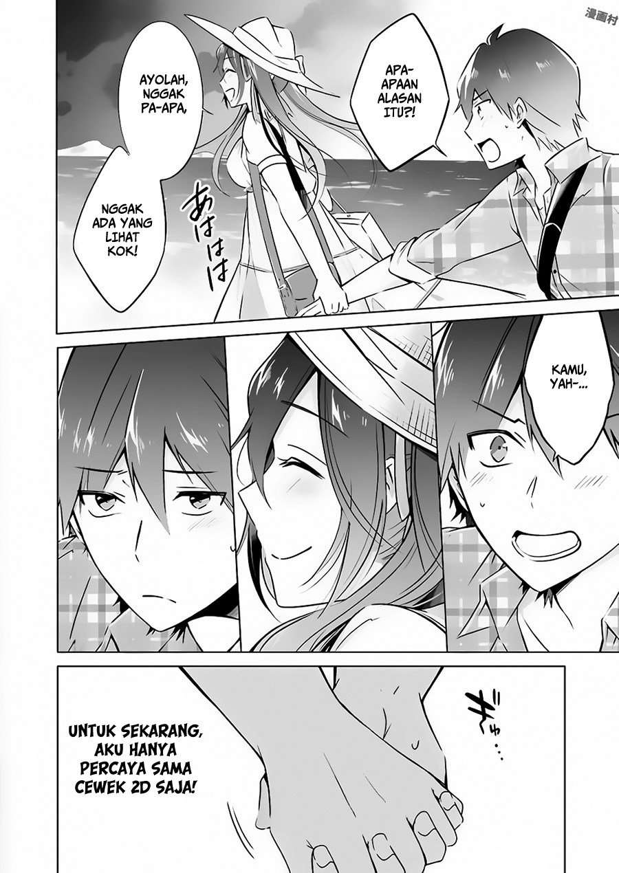 Chuuko demo Koi ga Shitai! Chapter 22 Image 16