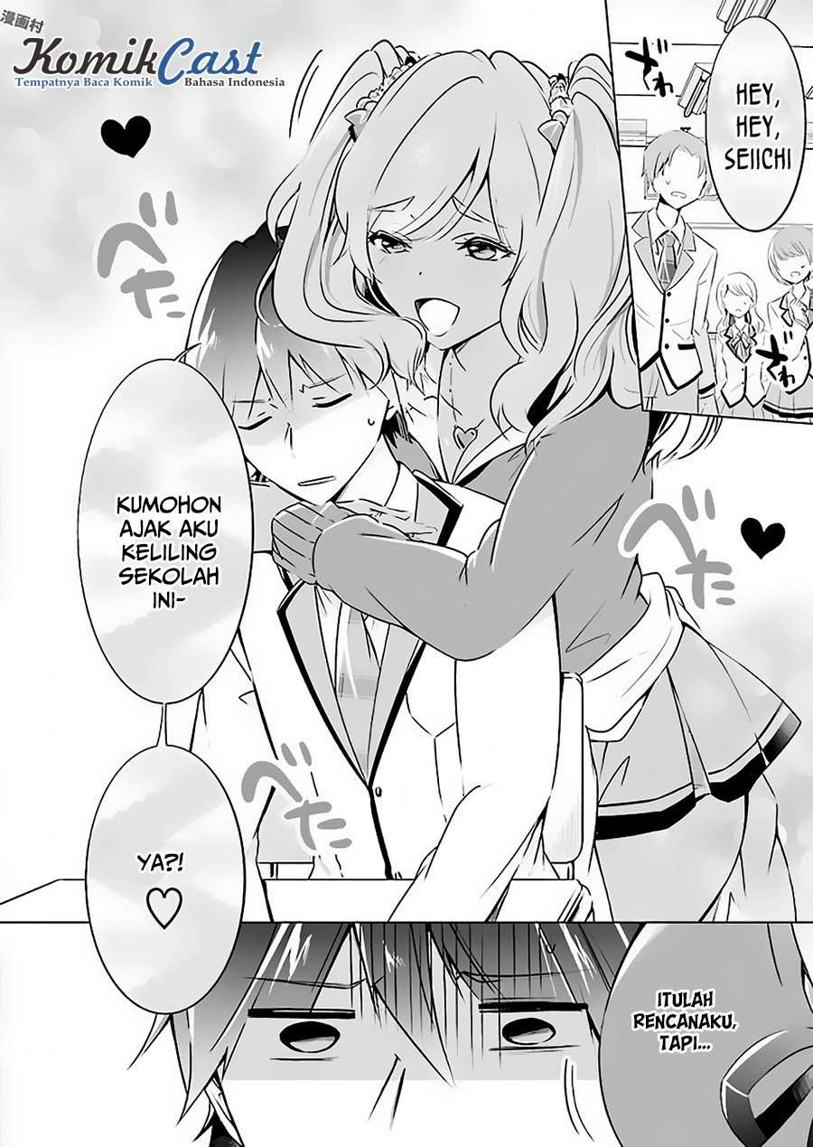 Chuuko demo Koi ga Shitai! Chapter 23 Image 15