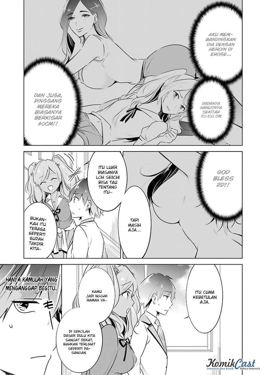 Chuuko demo Koi ga Shitai! Chapter 24 Image 10