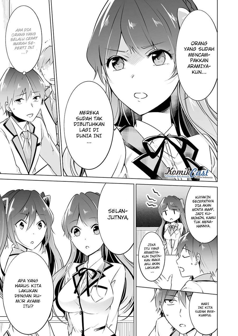 Chuuko demo Koi ga Shitai! Chapter 24 Image 18