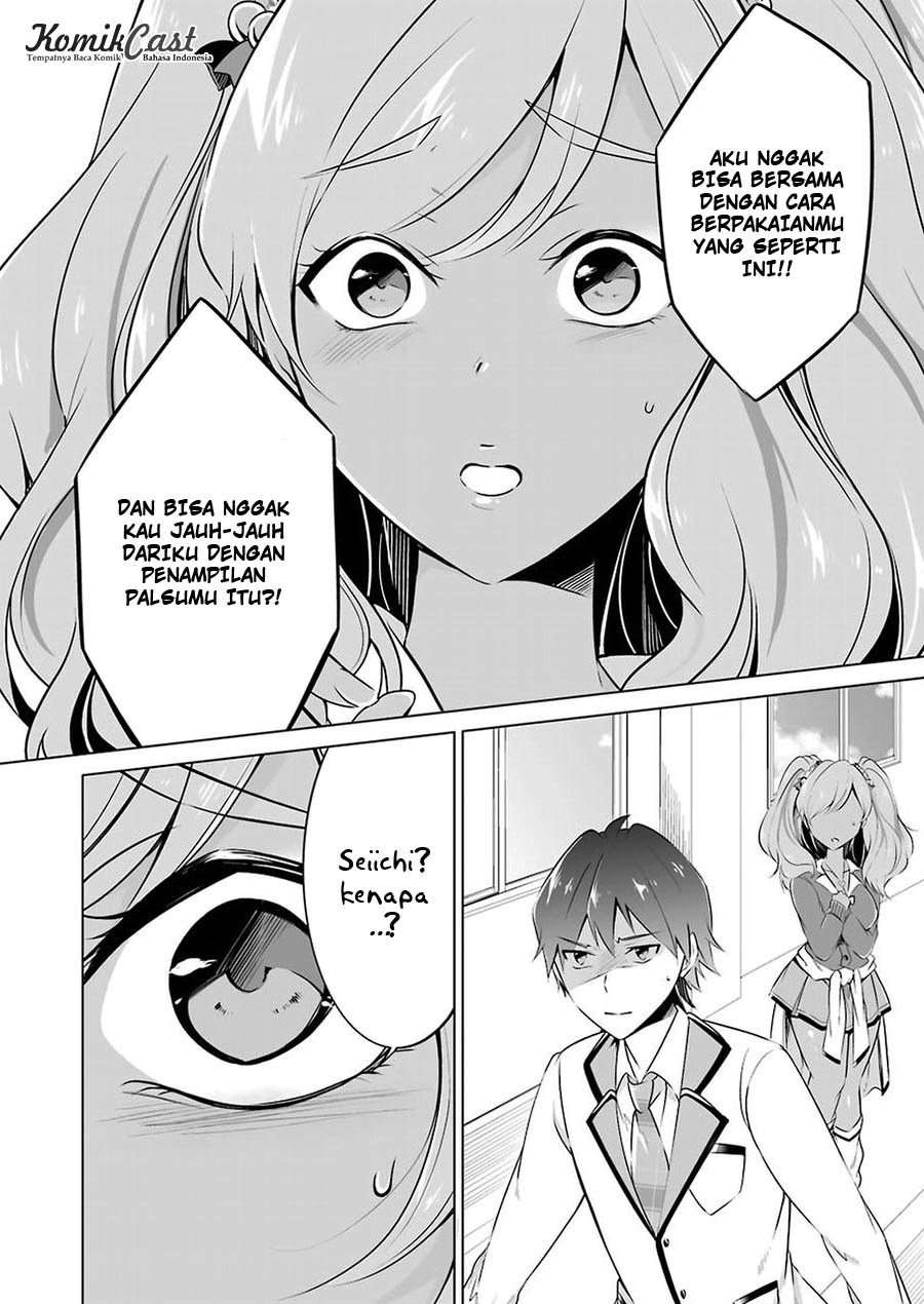 Chuuko demo Koi ga Shitai! Chapter 25 Image 20