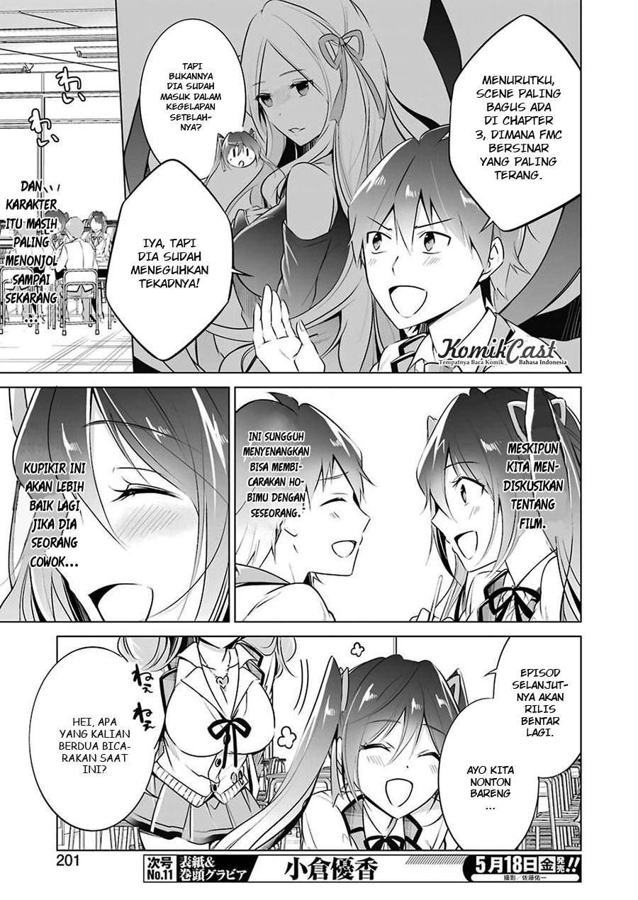 Chuuko demo Koi ga Shitai! Chapter 26 Image 7