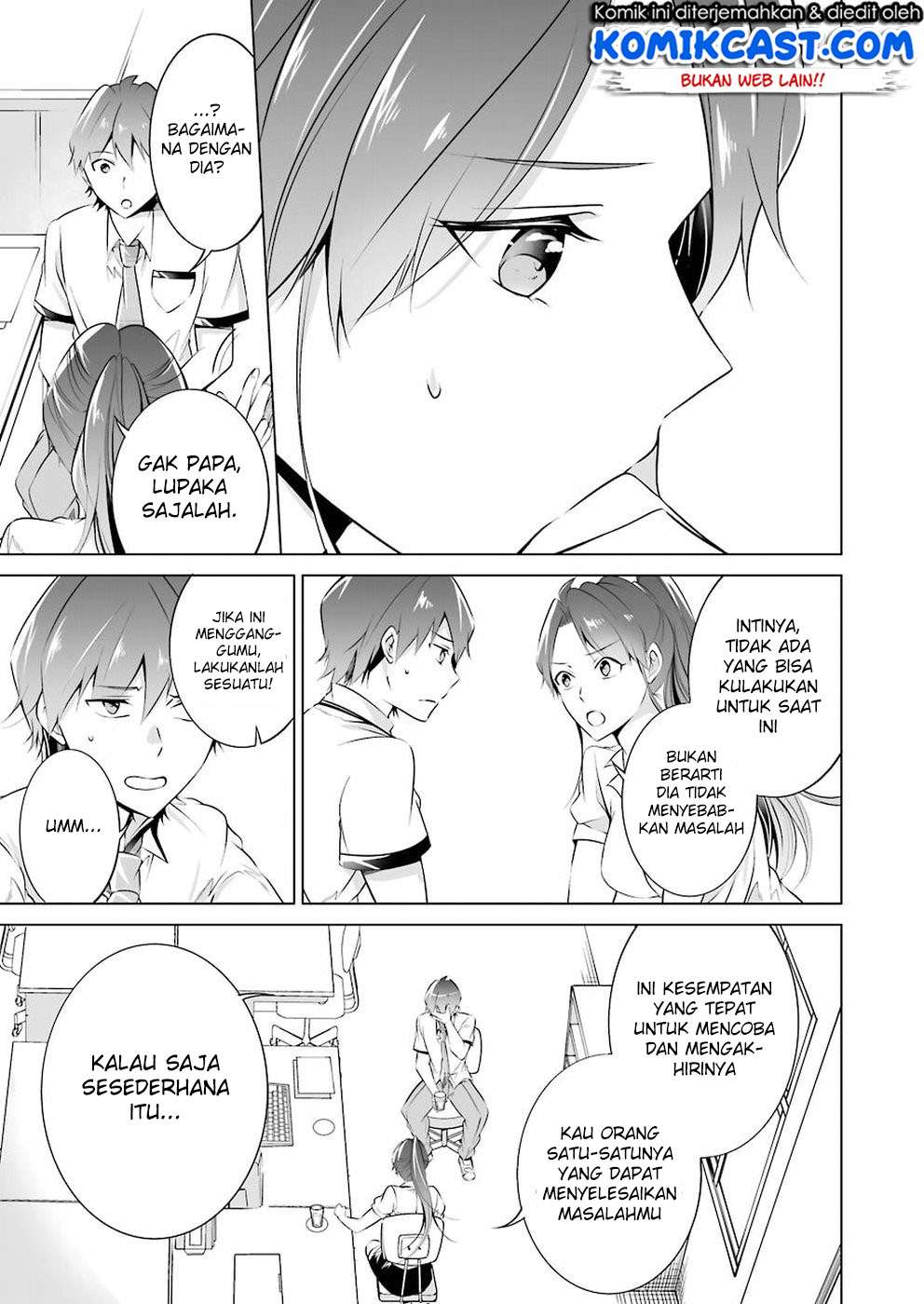 Chuuko demo Koi ga Shitai! Chapter 36 Image 10
