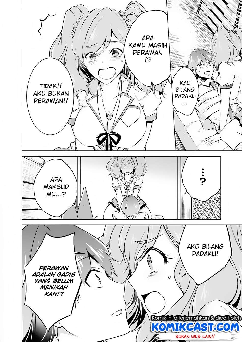 Chuuko demo Koi ga Shitai! Chapter 38 Image 5
