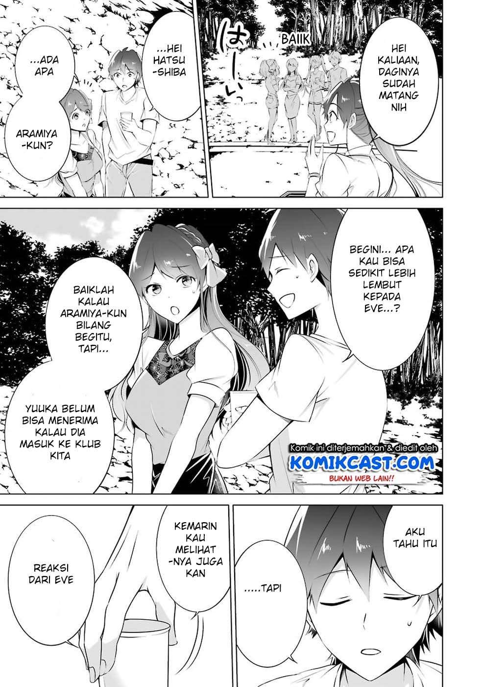 Chuuko demo Koi ga Shitai! Chapter 41 Image 5