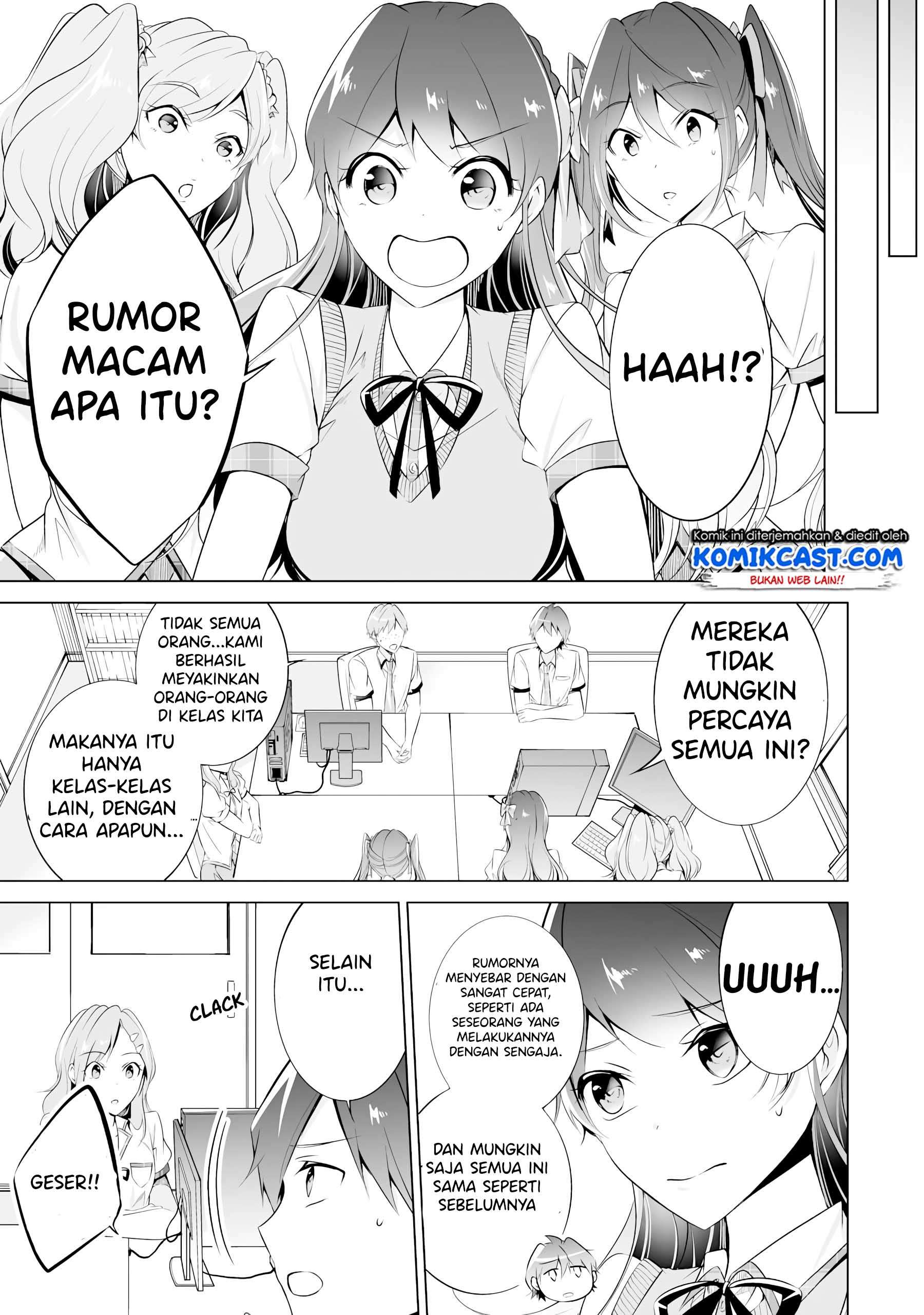 Chuuko demo Koi ga Shitai! Chapter 42 Image 5