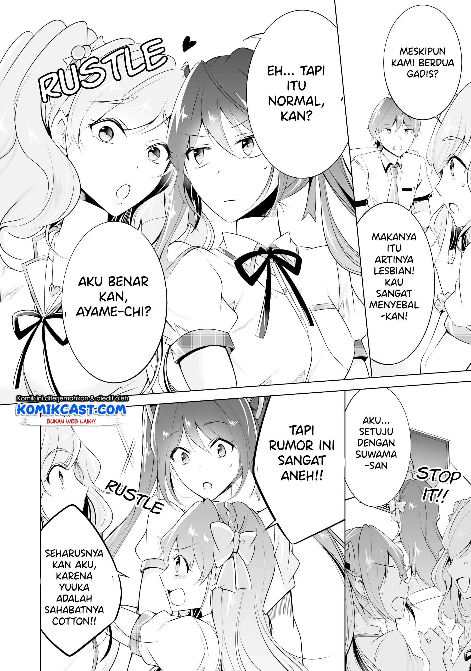 Chuuko demo Koi ga Shitai! Chapter 42 Image 8