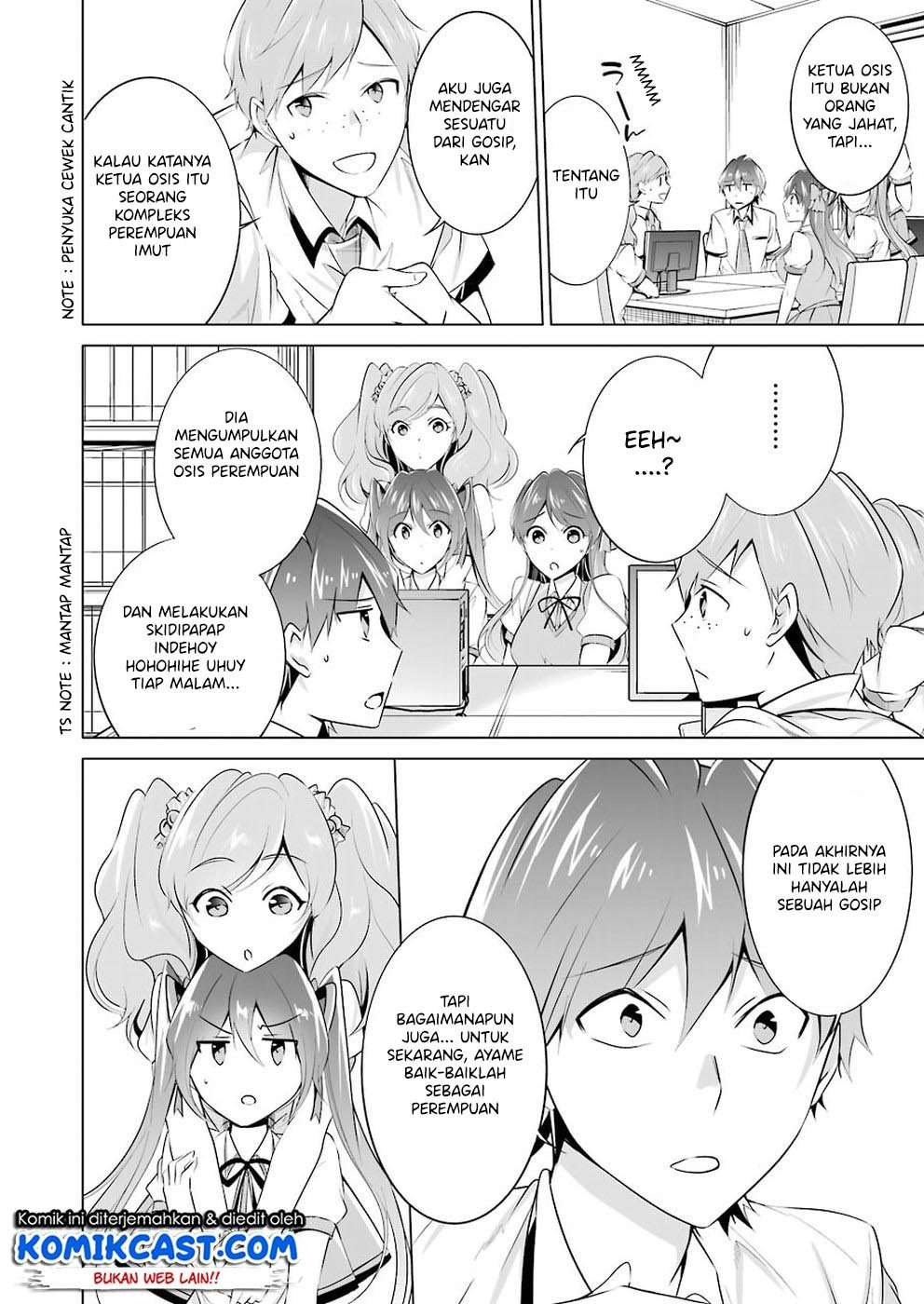 Chuuko demo Koi ga Shitai! Chapter 43 Image 4