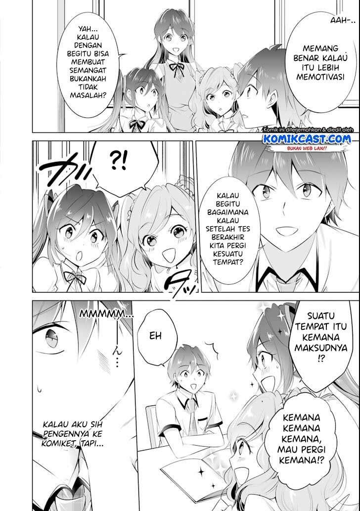 Chuuko demo Koi ga Shitai! Chapter 44 Image 16