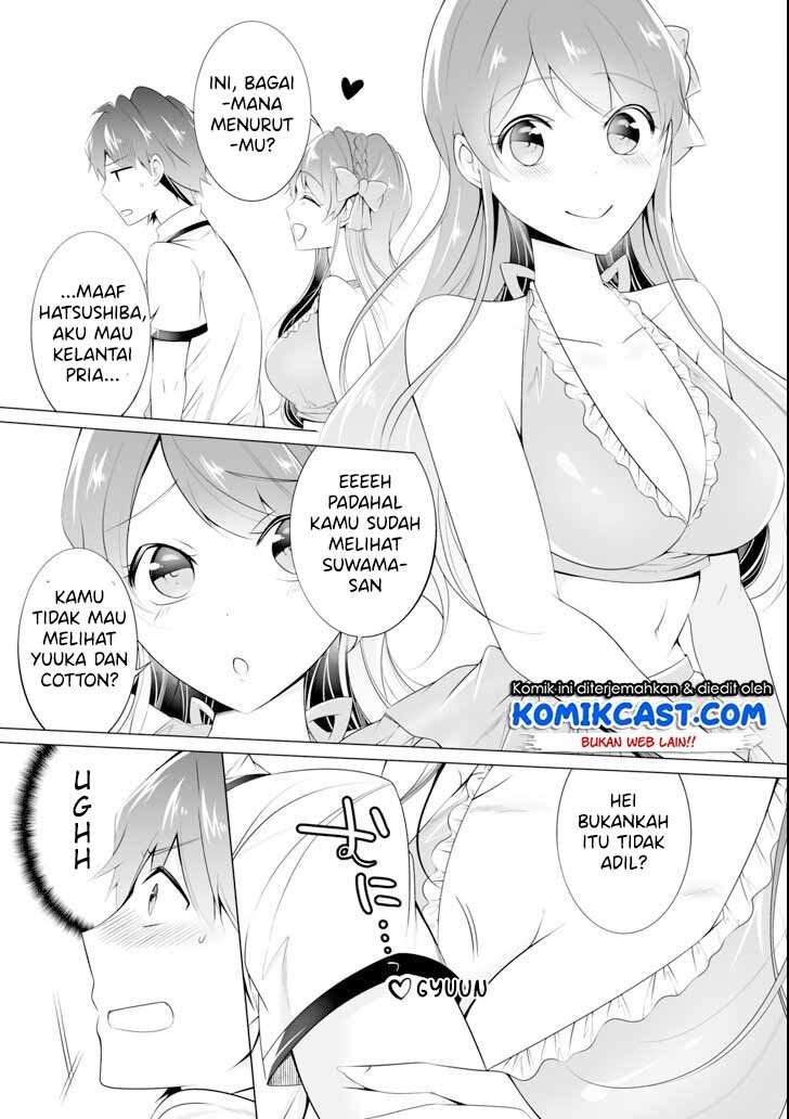 Chuuko demo Koi ga Shitai! Chapter 45 Image 7