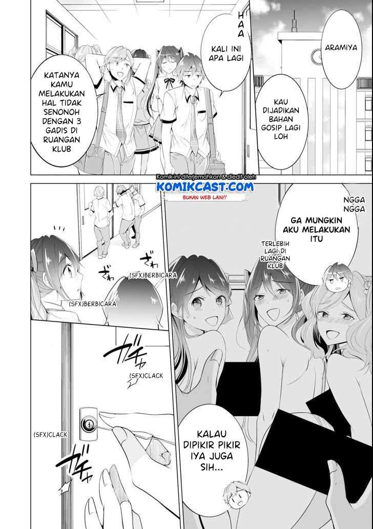 Chuuko demo Koi ga Shitai! Chapter 48 Image 2