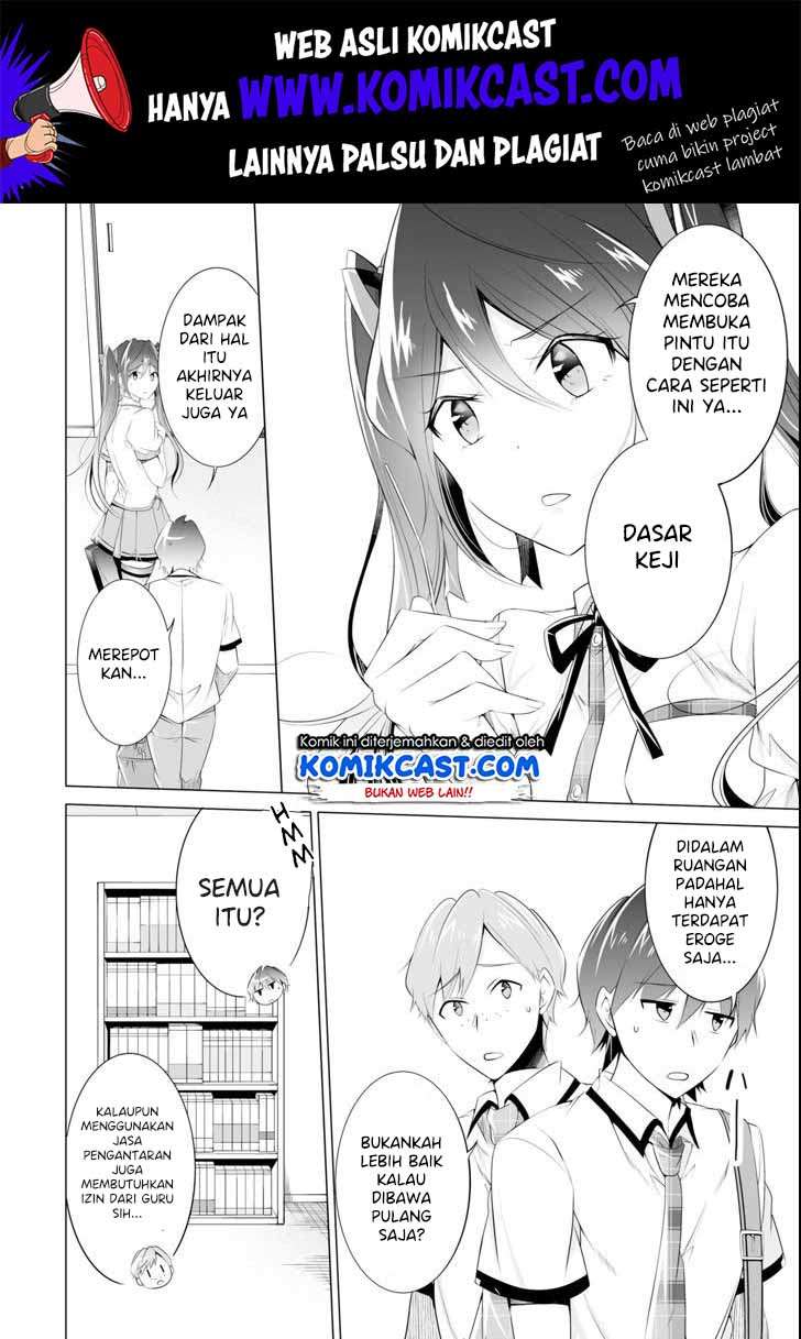 Chuuko demo Koi ga Shitai! Chapter 48 Image 4