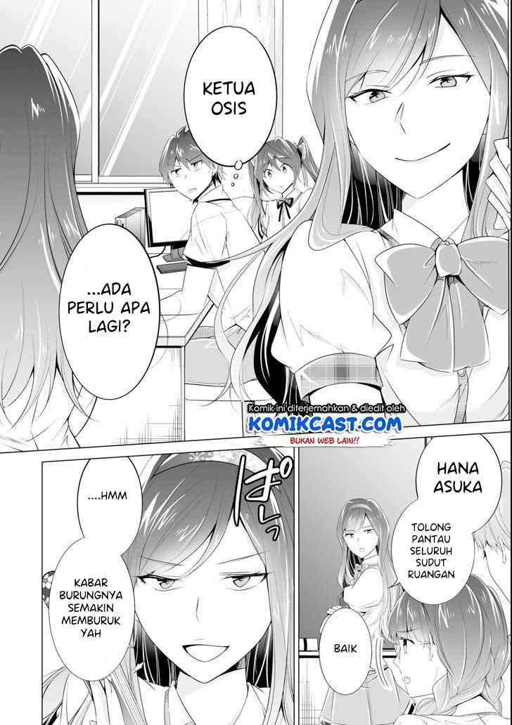 Chuuko demo Koi ga Shitai! Chapter 48 Image 6