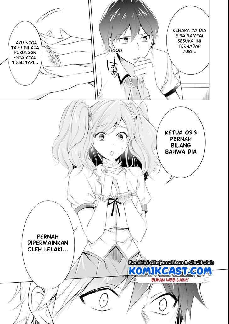 Chuuko demo Koi ga Shitai! Chapter 49 Image 3