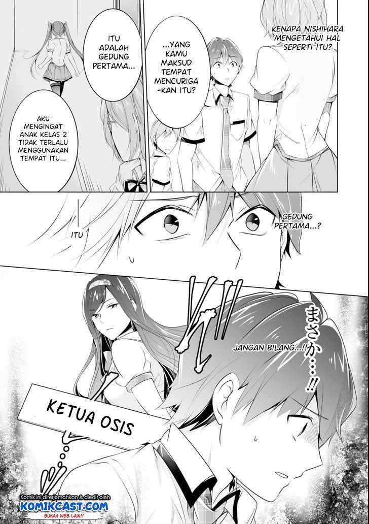 Chuuko demo Koi ga Shitai! Chapter 50 Image 3
