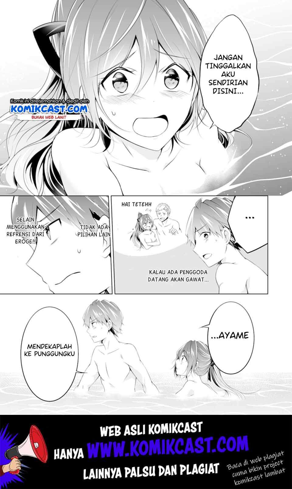 Chuuko demo Koi ga Shitai! Chapter 53 Image 3
