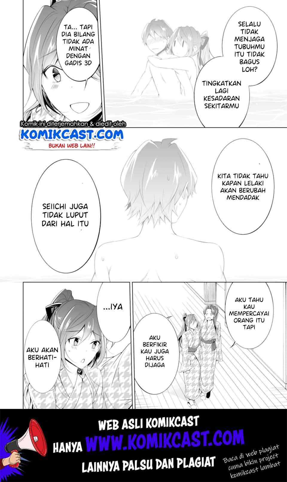Chuuko demo Koi ga Shitai! Chapter 53 Image 20