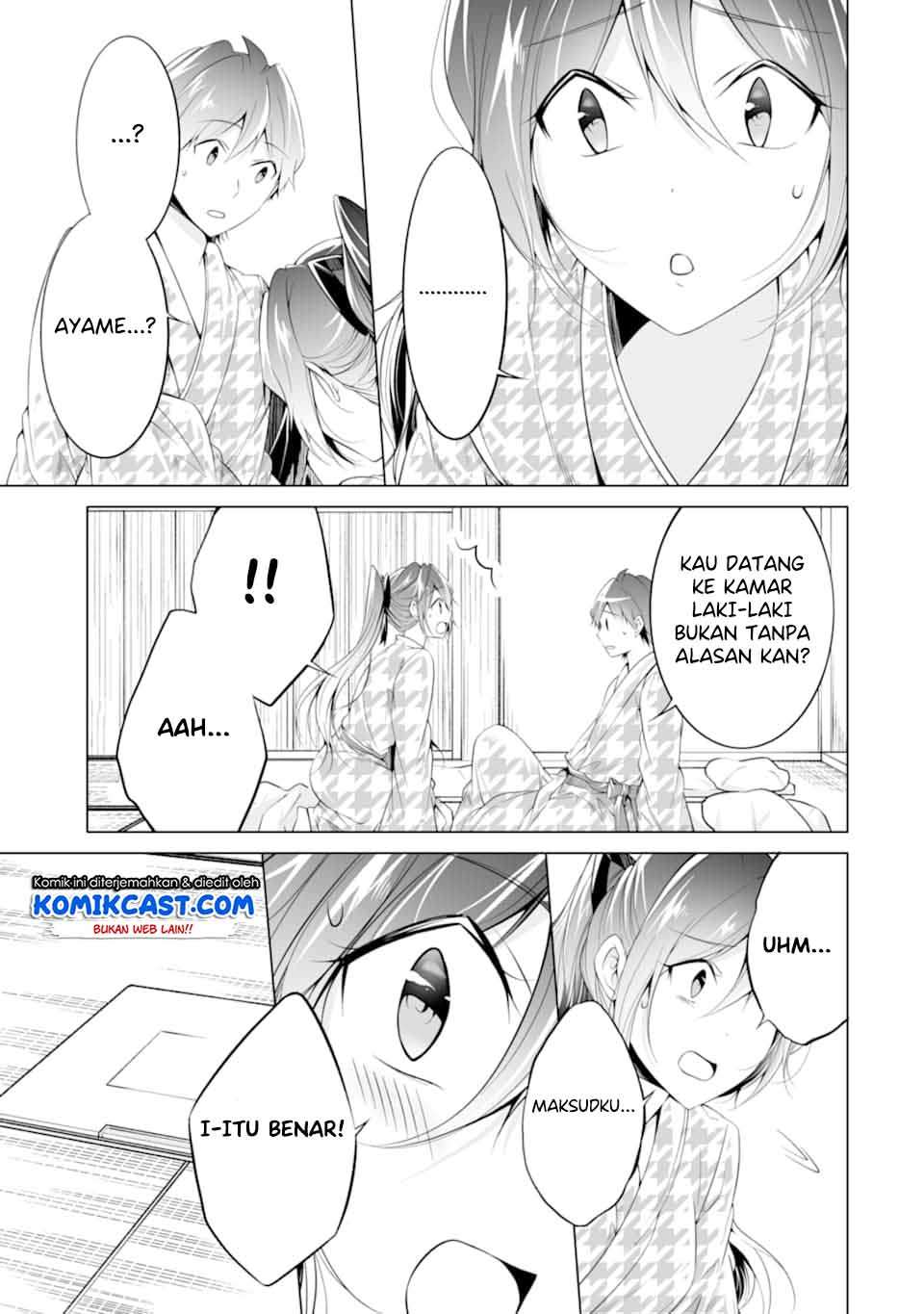 Chuuko demo Koi ga Shitai! Chapter 54 Image 23