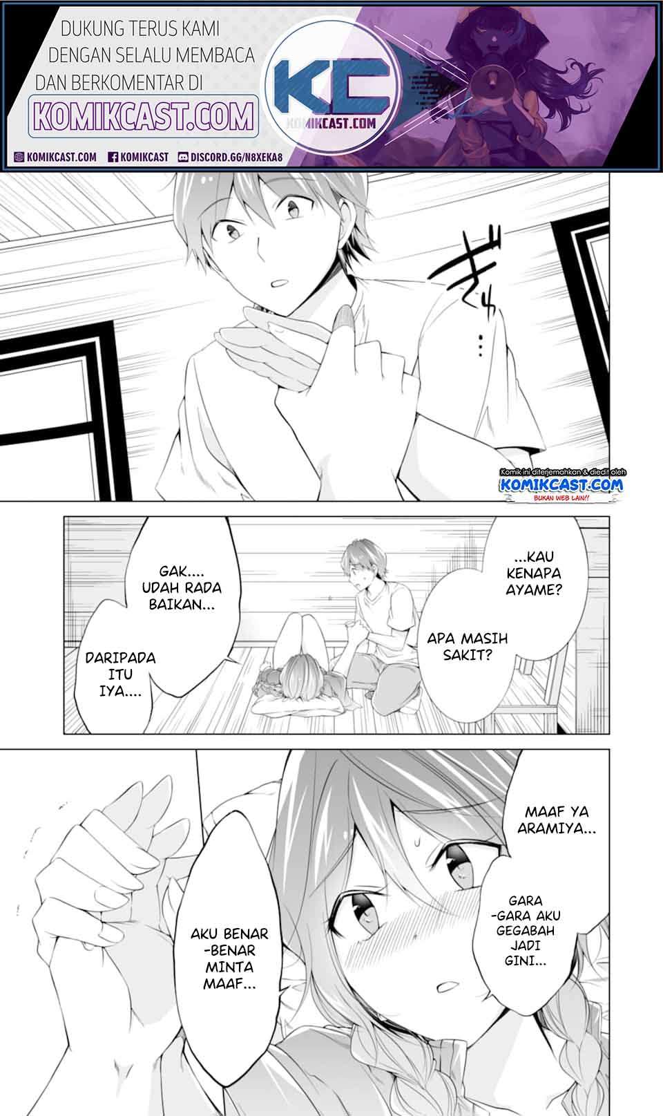 Chuuko demo Koi ga Shitai! Chapter 59 Image 7