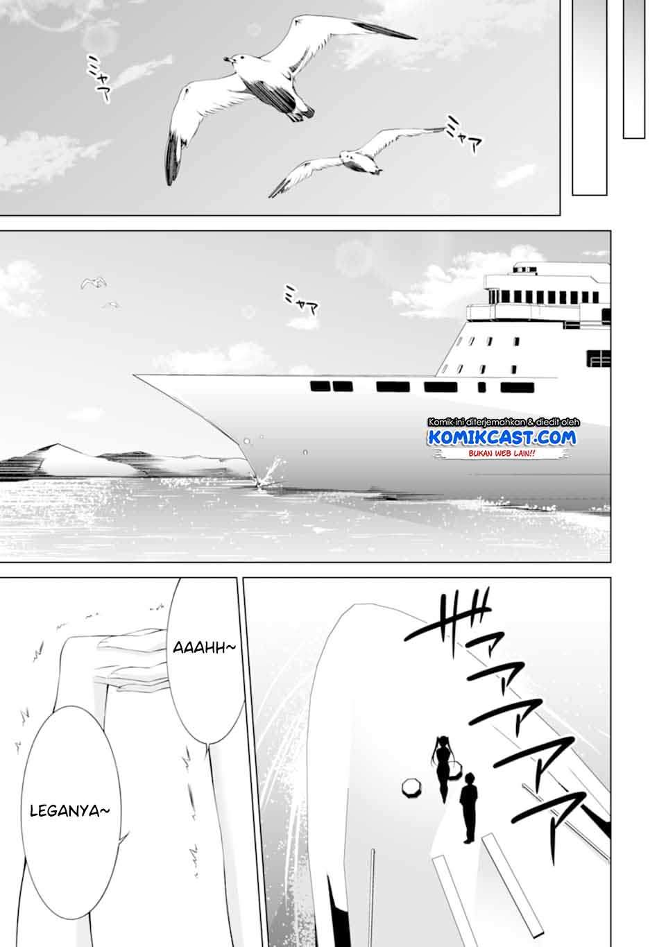Chuuko demo Koi ga Shitai! Chapter 60 Image 9