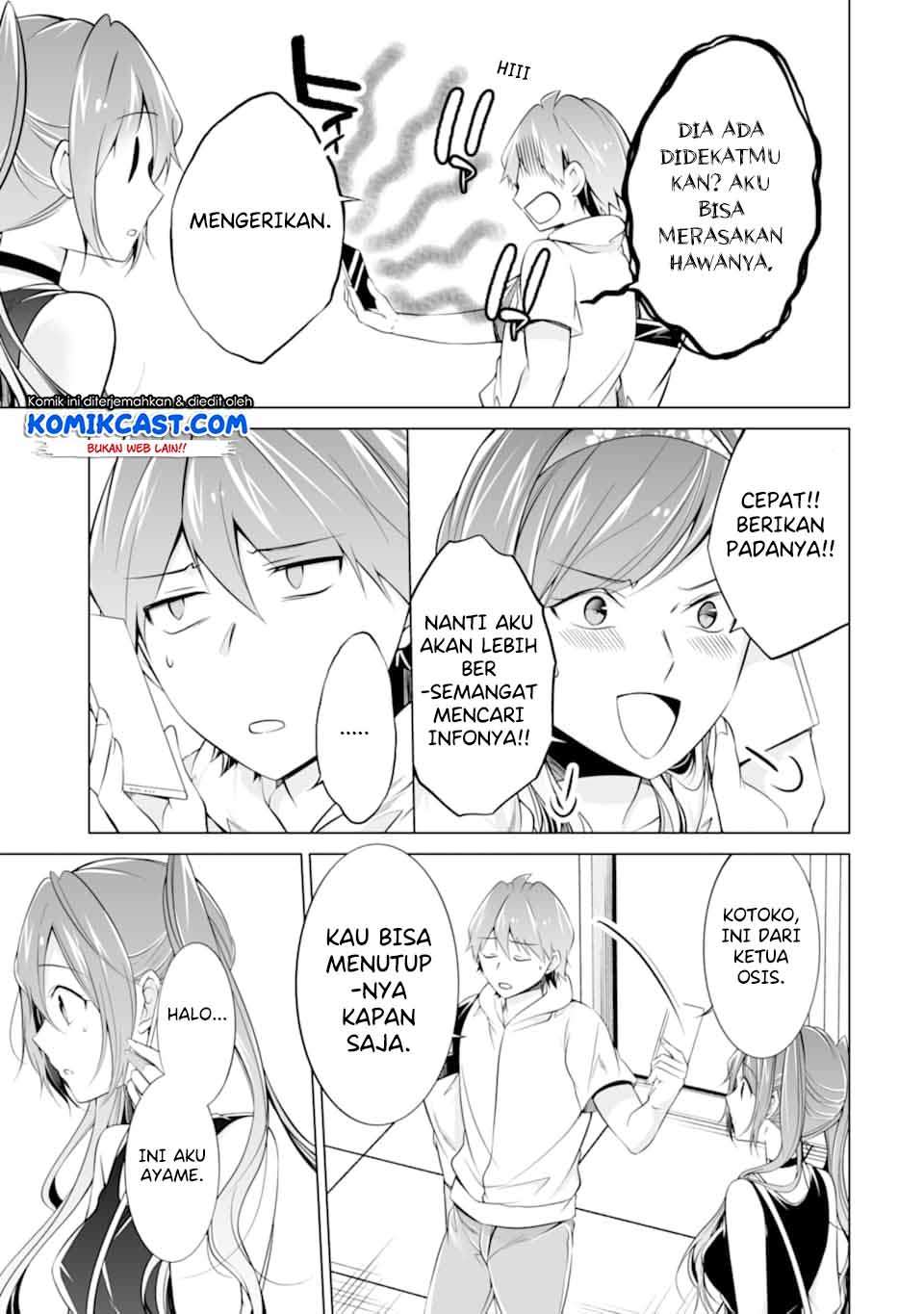 Chuuko demo Koi ga Shitai! Chapter 63 Image 5