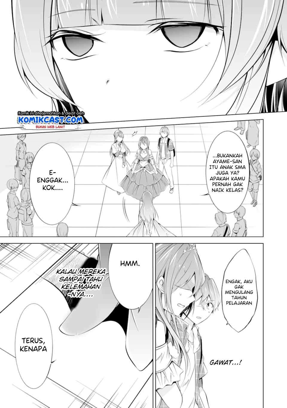 Chuuko demo Koi ga Shitai! Chapter 66 Image 5