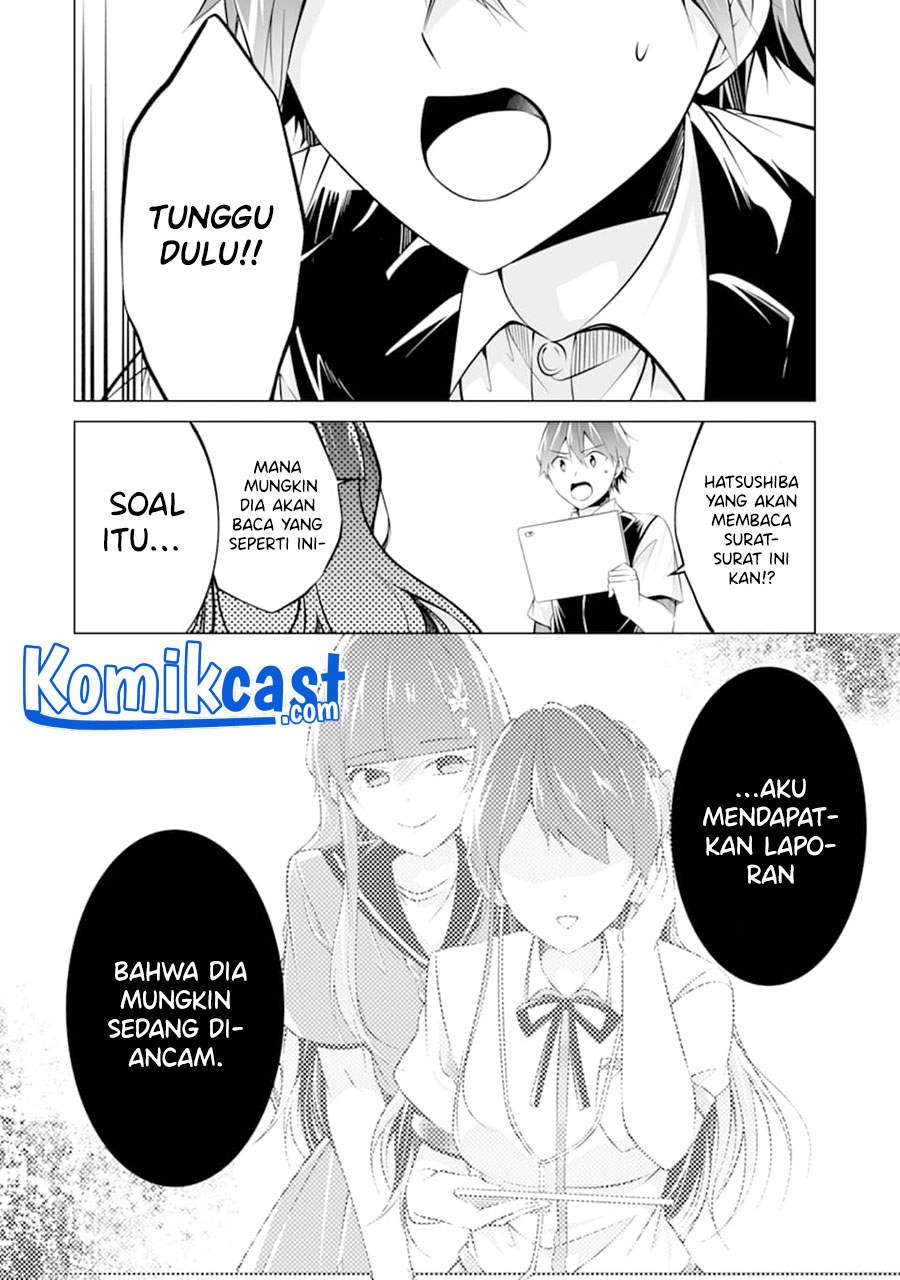 Chuuko demo Koi ga Shitai! Chapter 80 Image 22