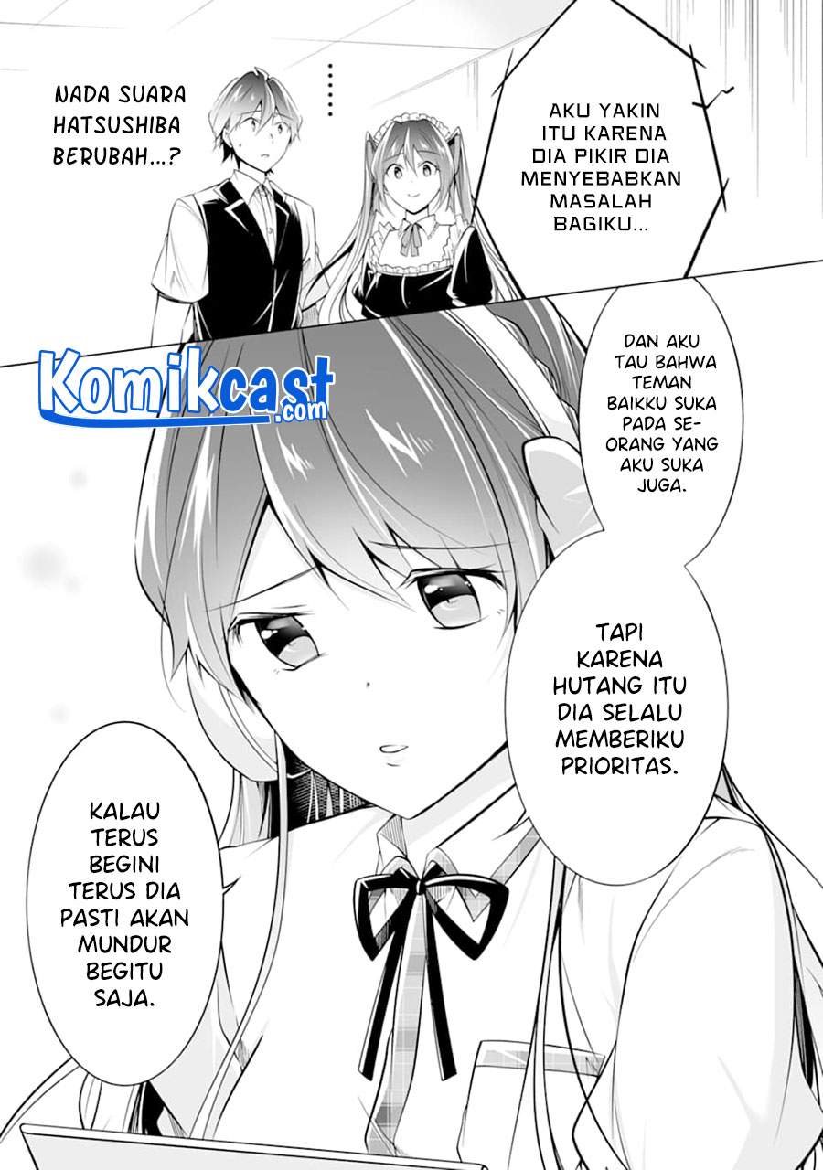 Chuuko demo Koi ga Shitai! Chapter 82 Image 9