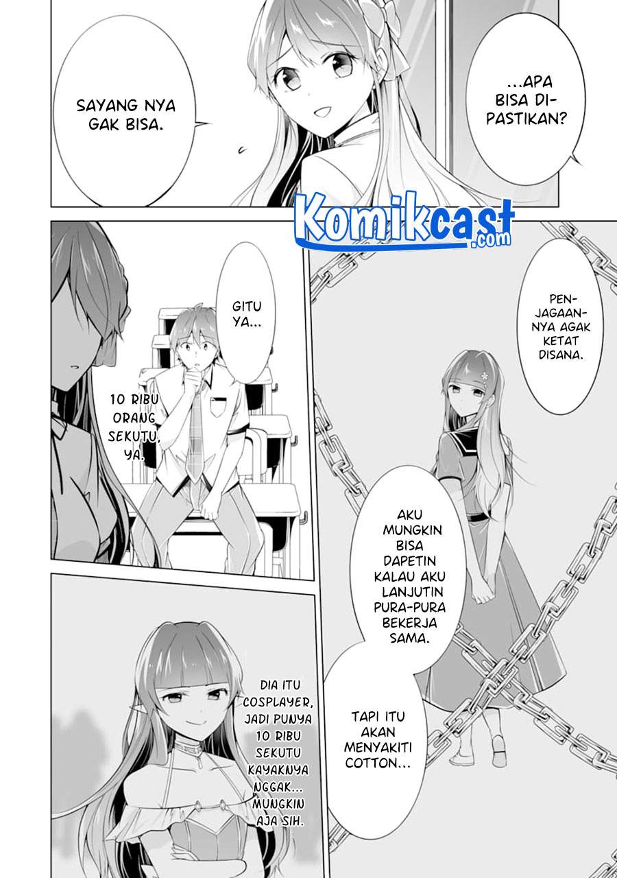 Chuuko demo Koi ga Shitai! Chapter 83 Image 16