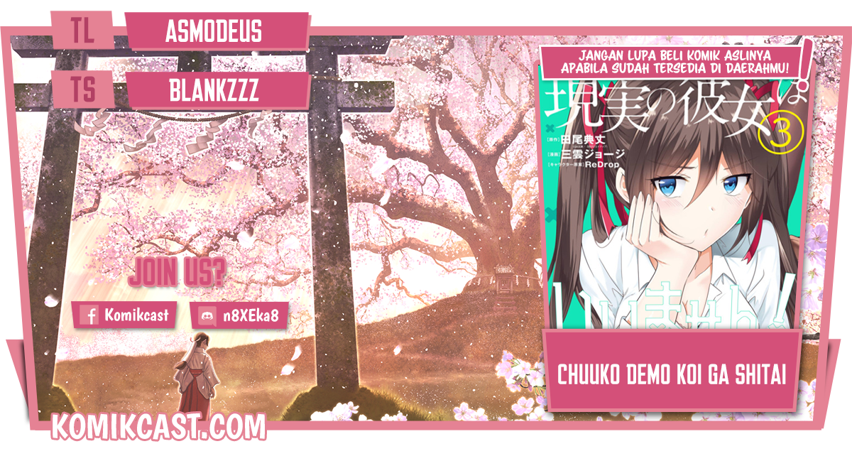 Chuuko demo Koi ga Shitai! Chapter 89 Image 0