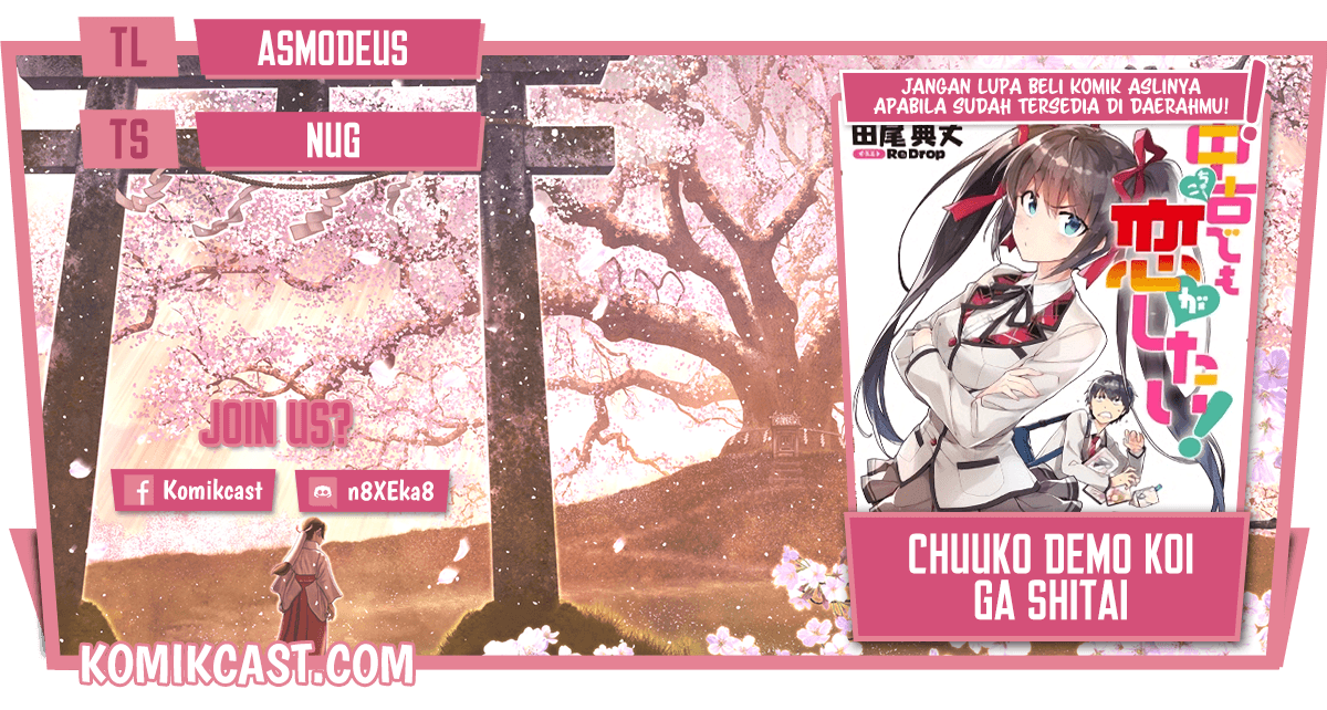 Chuuko demo Koi ga Shitai! Chapter 90 Image 0