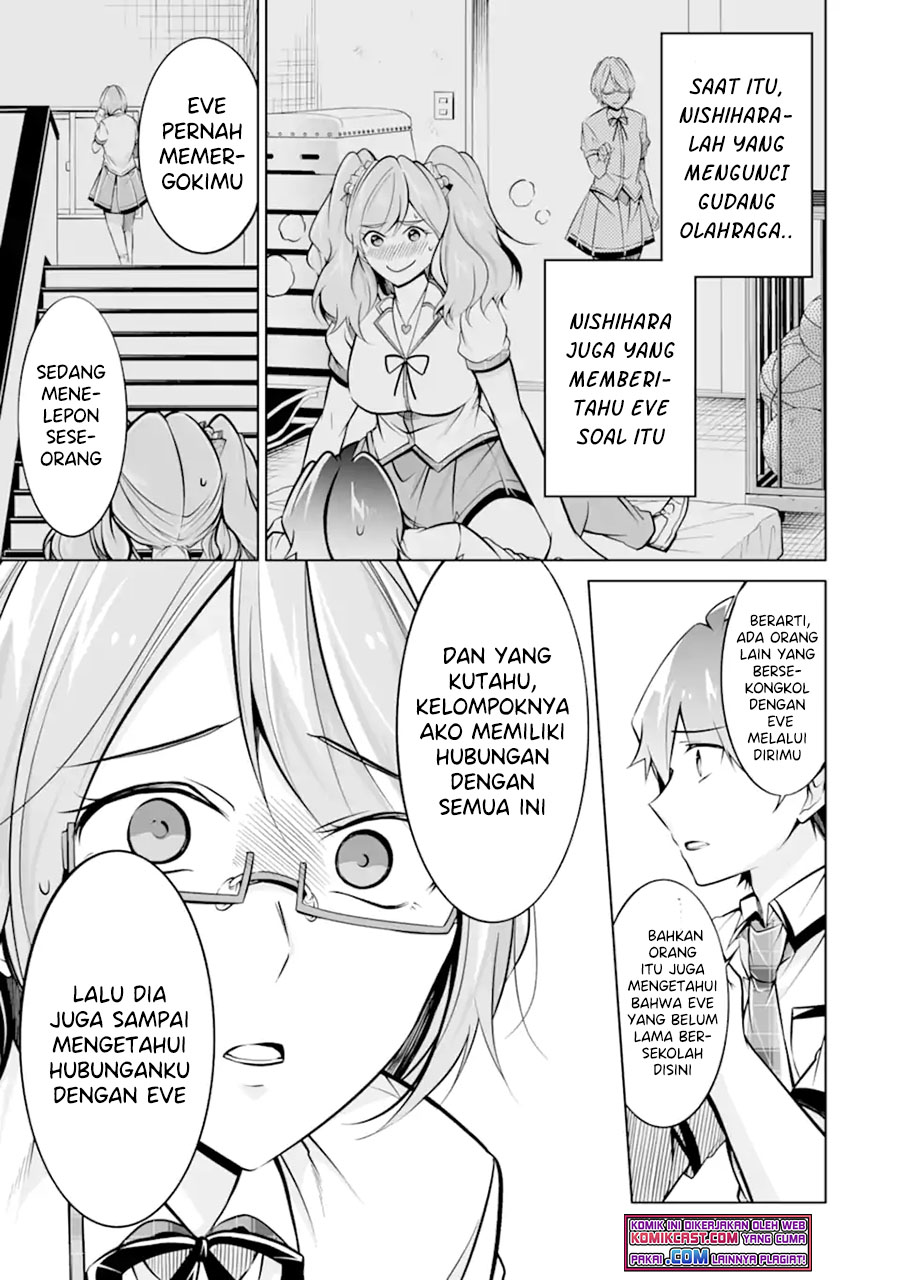 Chuuko demo Koi ga Shitai! Chapter 92 Image 3