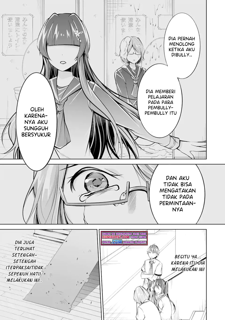 Chuuko demo Koi ga Shitai! Chapter 92 Image 9