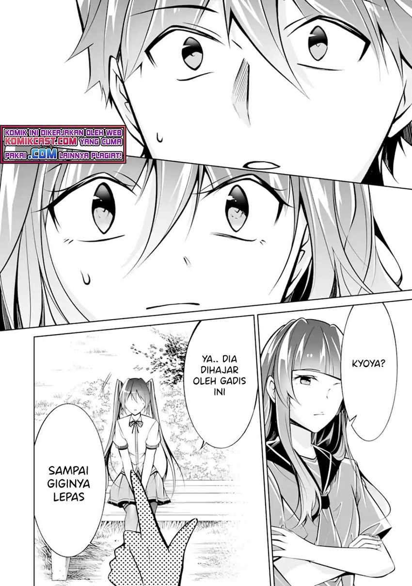 Chuuko demo Koi ga Shitai! Chapter 93 Image 10