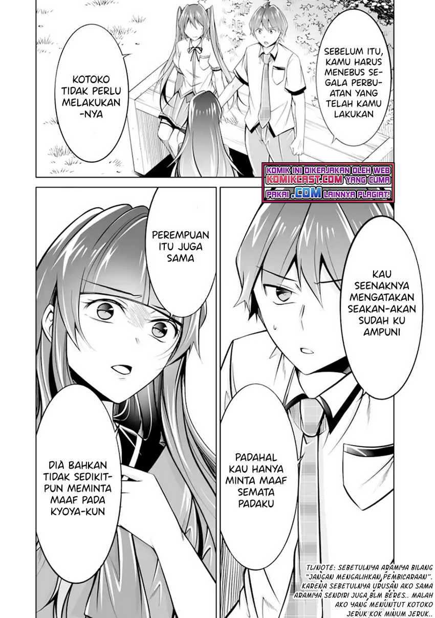 Chuuko demo Koi ga Shitai! Chapter 93 Image 20
