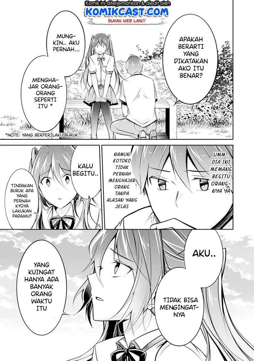 Chuuko demo Koi ga Shitai! Chapter 94 Image 3