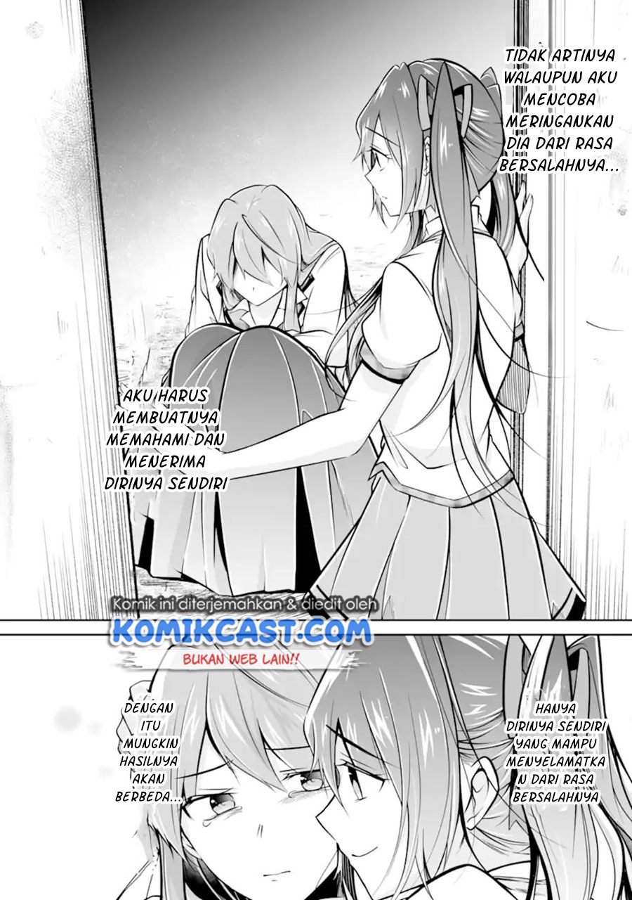 Chuuko demo Koi ga Shitai! Chapter 95 Image 14