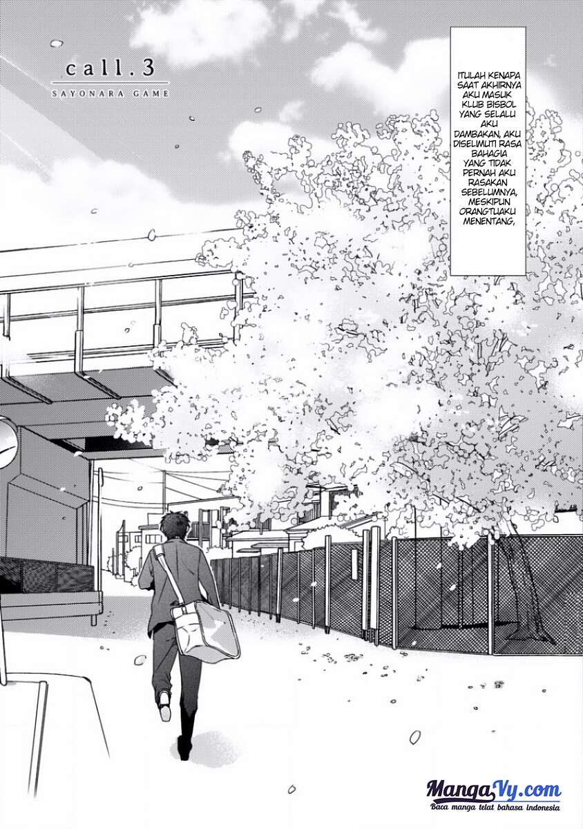 Sayonara Game Chapter 03 Image 3