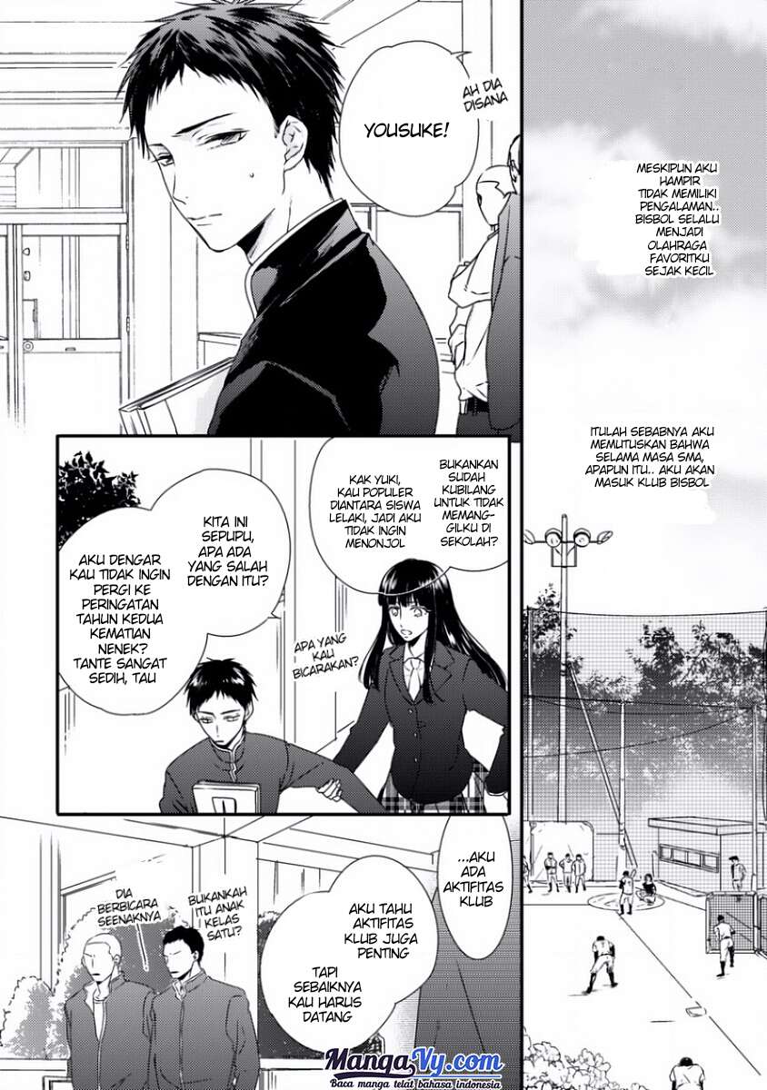Sayonara Game Chapter 03 Image 4