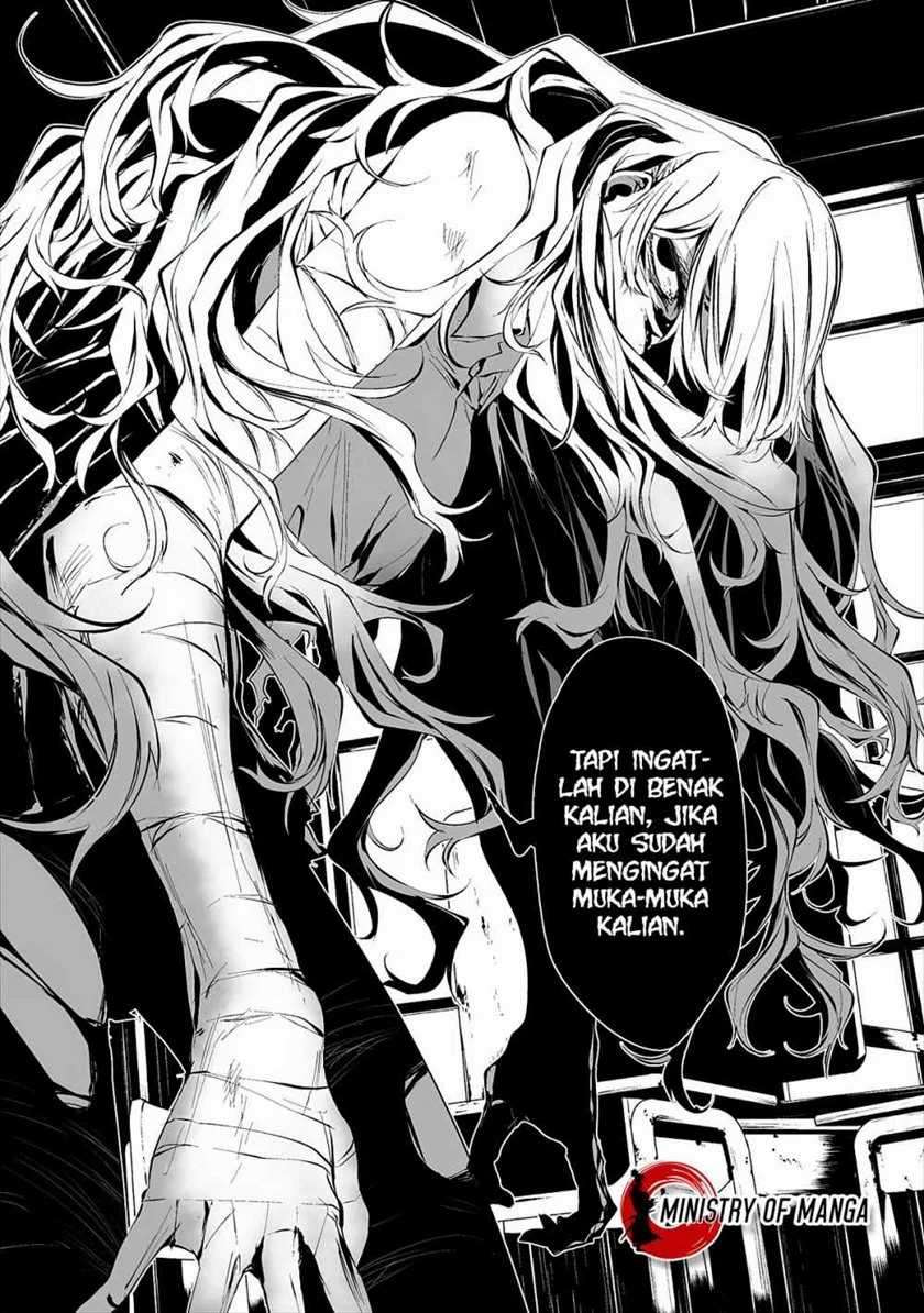 Hachigatsu Kokonoka Boku wa Kimi ni Kuwareru. Chapter 10 Image 8