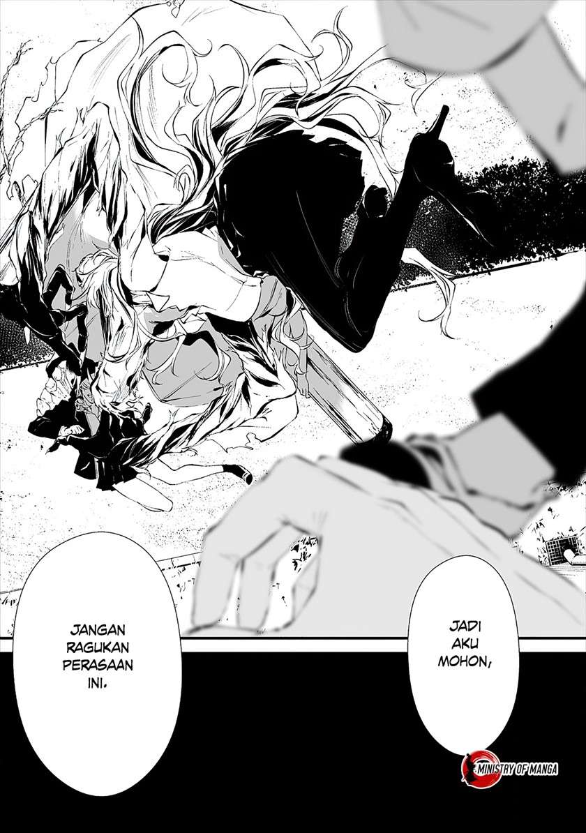 Hachigatsu Kokonoka Boku wa Kimi ni Kuwareru. Chapter 15 Image 19