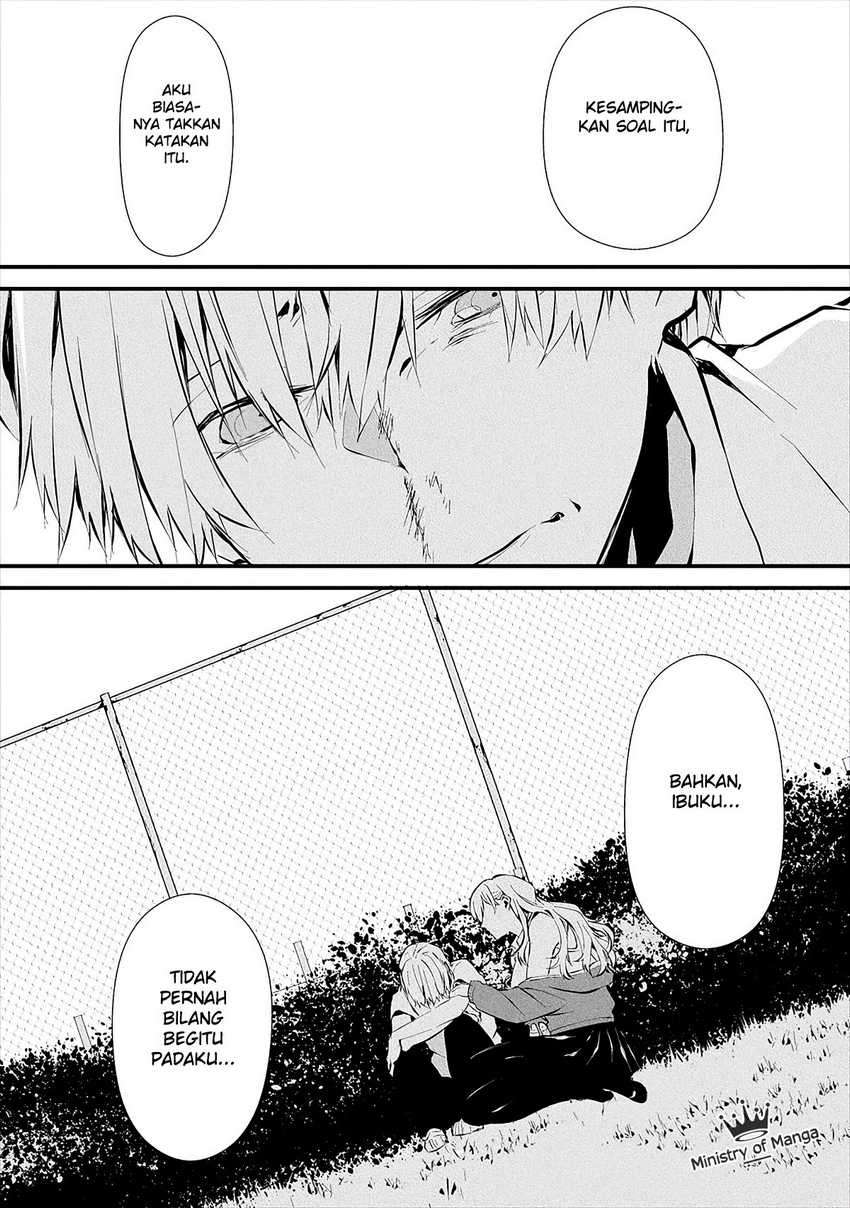 Hachigatsu Kokonoka Boku wa Kimi ni Kuwareru. Chapter 3 Image 27