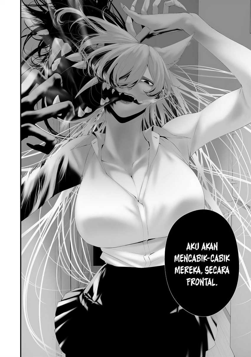 Hachigatsu Kokonoka Boku wa Kimi ni Kuwareru. Chapter 36 Image 3