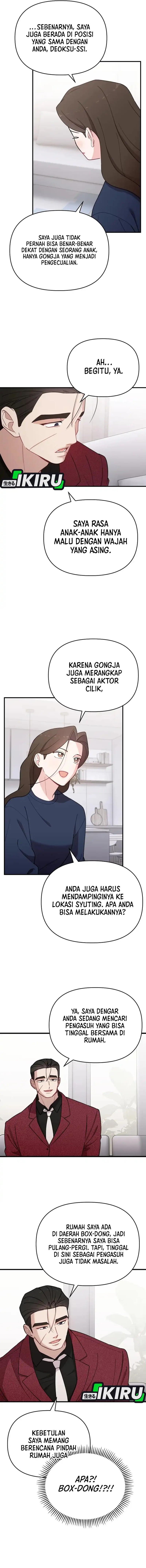 Face Genius, 0 Year-Old Top Star Chapter 22 Image 6