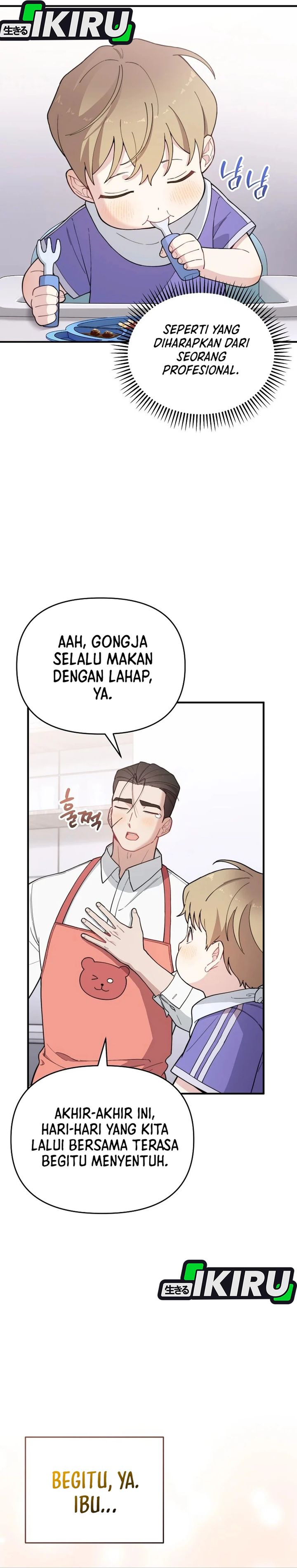 Face Genius, 0 Year-Old Top Star Chapter 23 Image 1