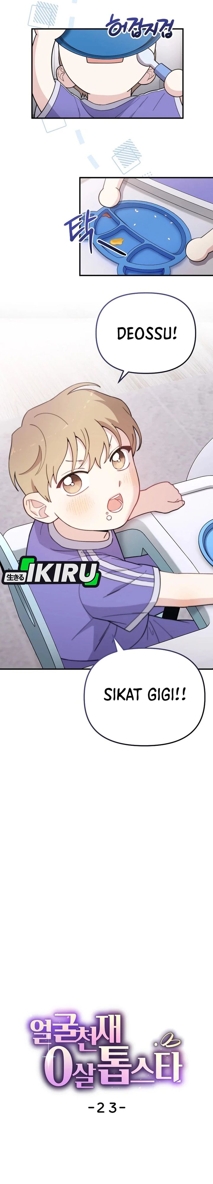 Face Genius, 0 Year-Old Top Star Chapter 23 Image 4