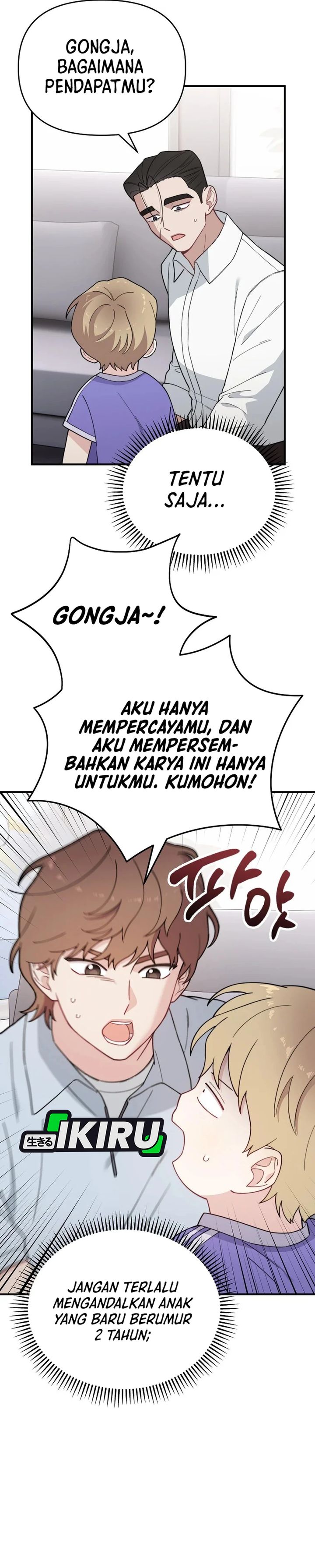 Face Genius, 0 Year-Old Top Star Chapter 23 Image 13